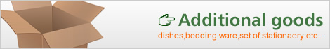 addtional goods